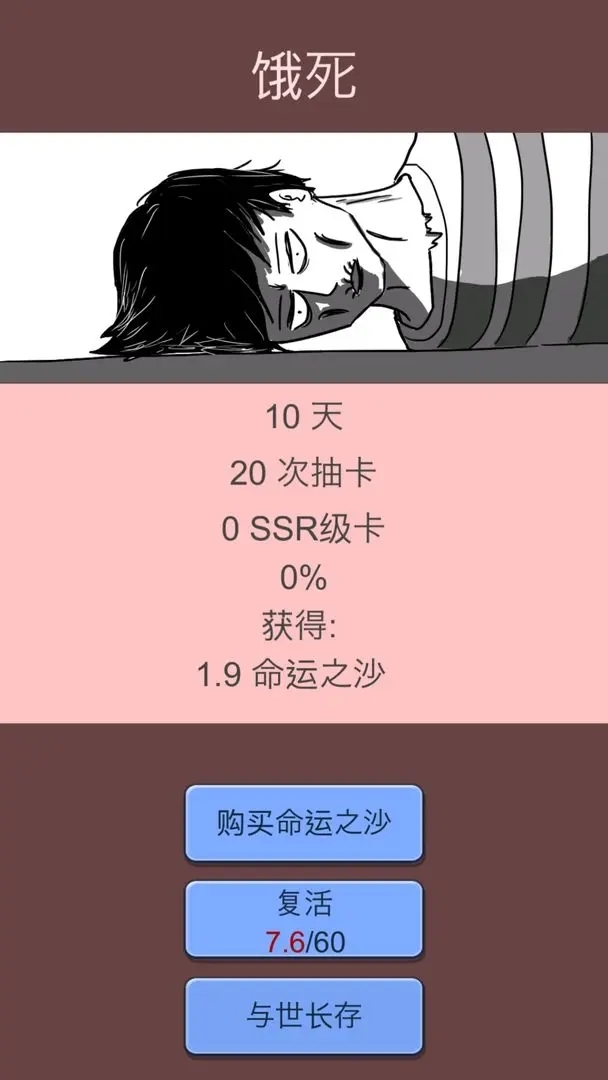 鿨޹