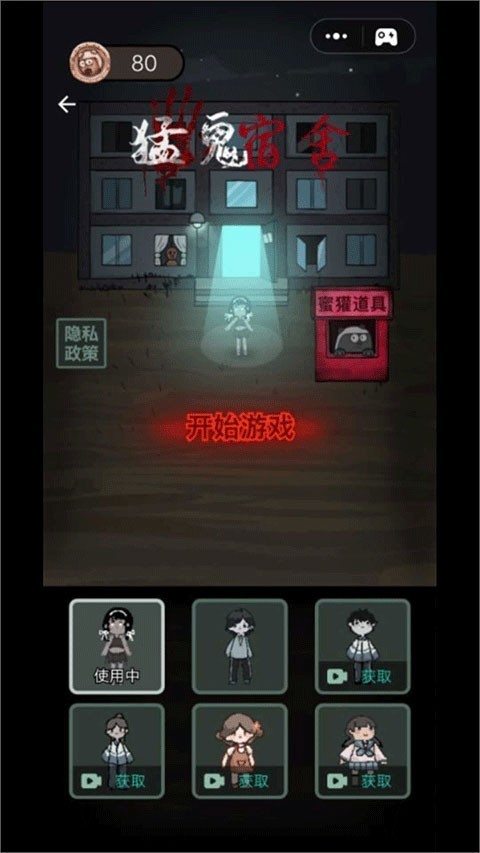 ͹޽mod˵