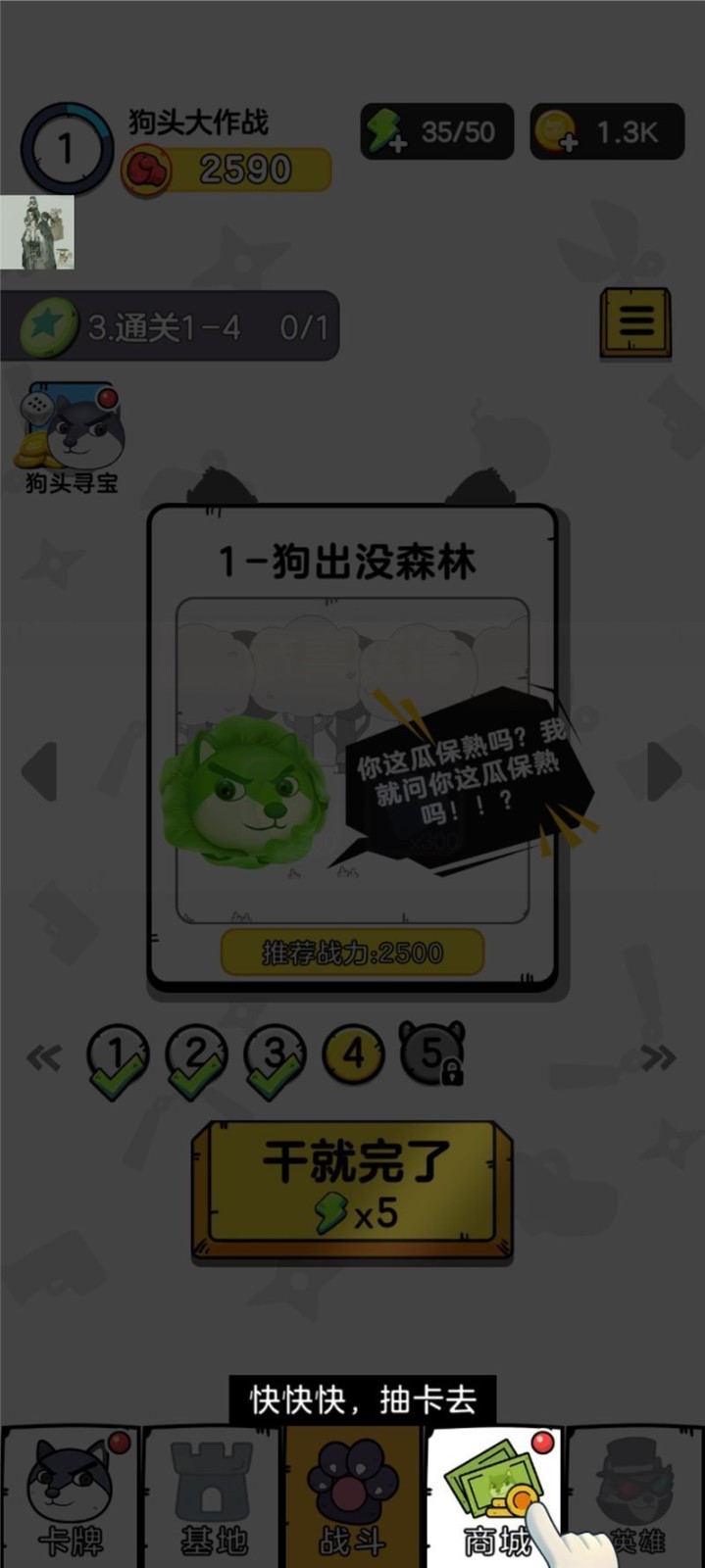 ͷսmod˵ʯ