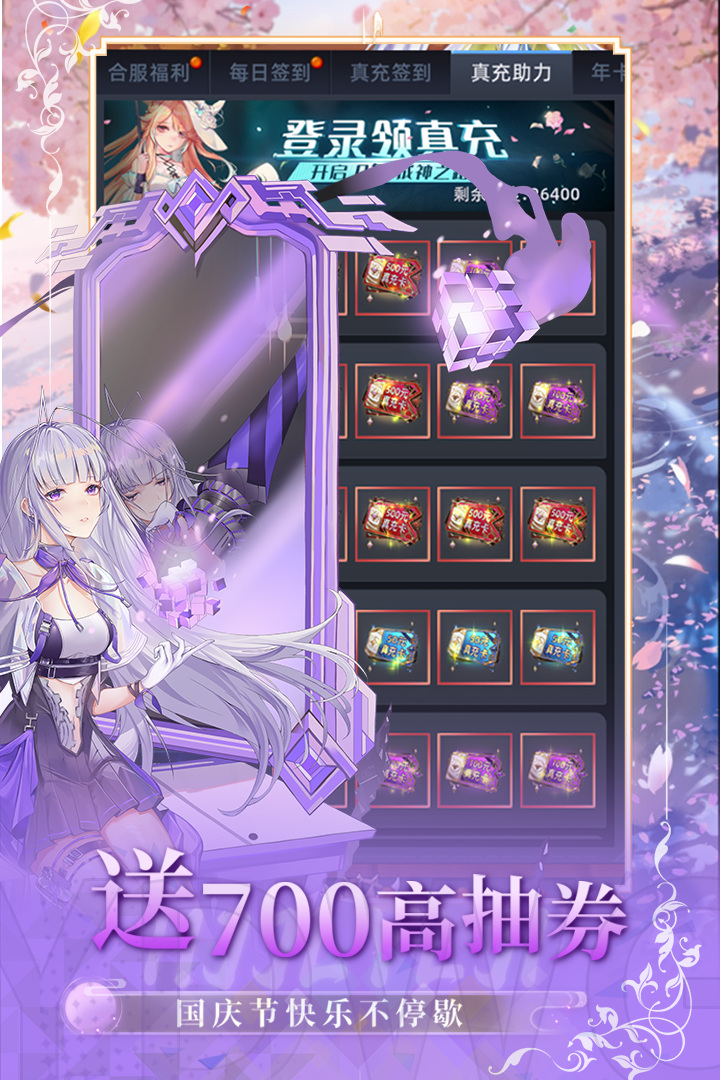 Ϸʽ