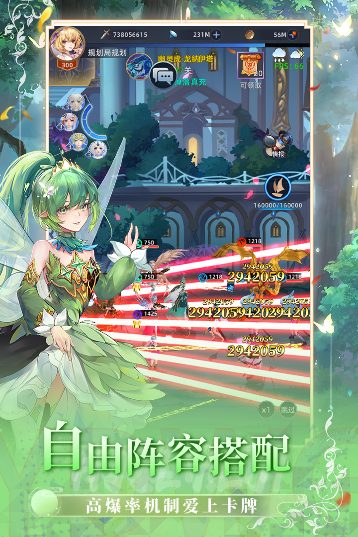 Ϸ°