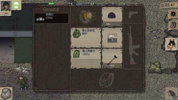 dayz޸