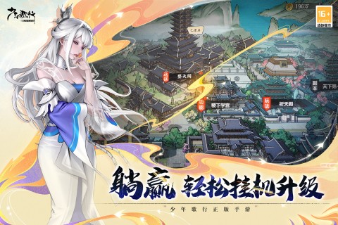 з绨ѩڹ