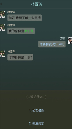 ɶ֮ҹò˵