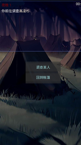 ɶ֮ҹ°