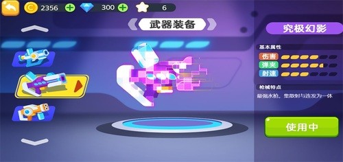̫˴սùܲ˵