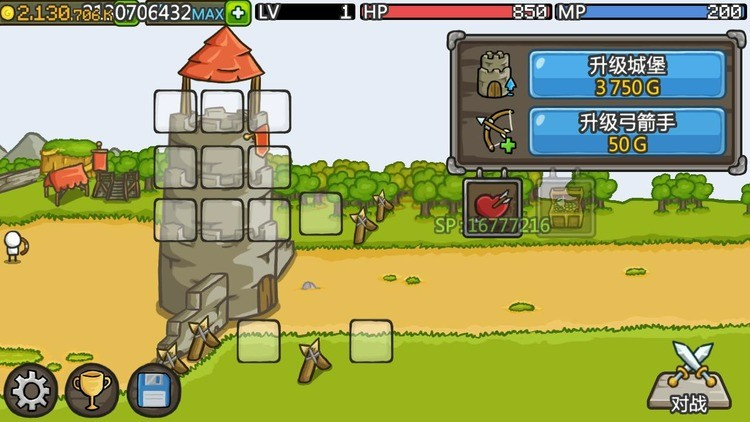 growcastleò˵/°/ڹ/