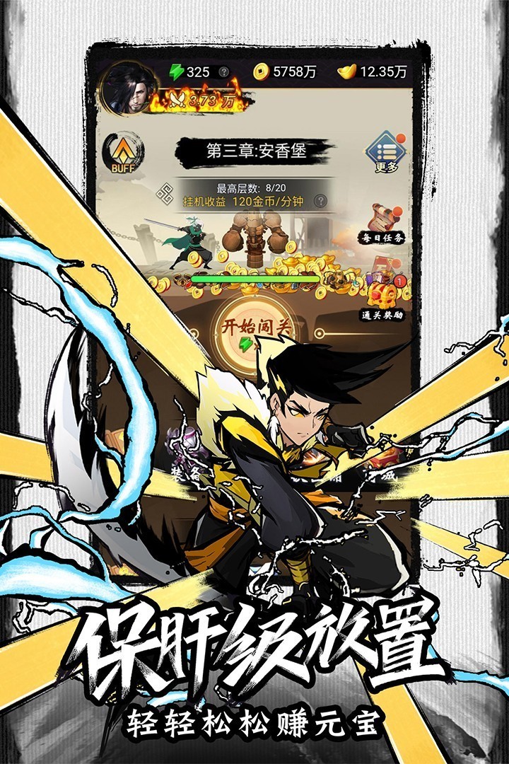 \