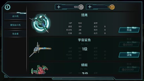 ̫ǰò˵