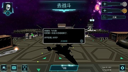 ̫ǰذװ