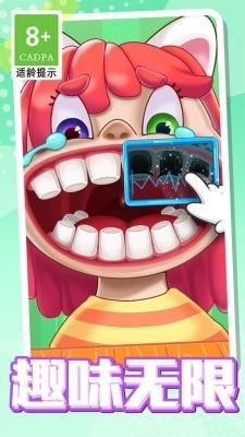 ʦϷذװ