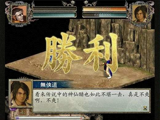 ӹȺ2(ָ)޸