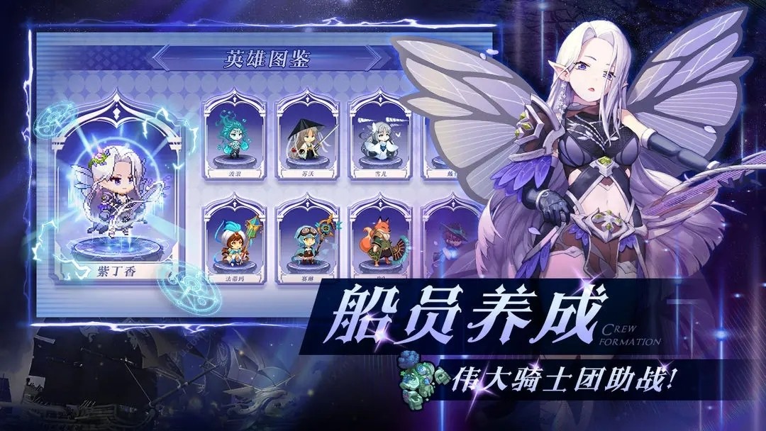ͧӢϷ°汾