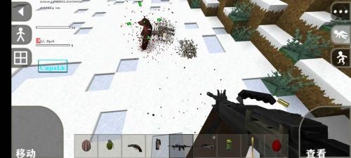 \