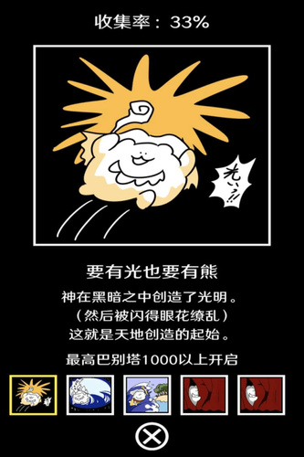 ƻͱ֮