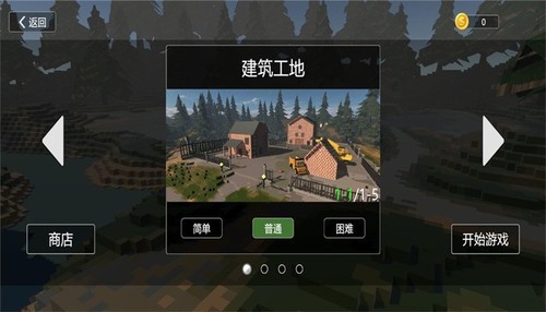 Ǩƻģ޸
