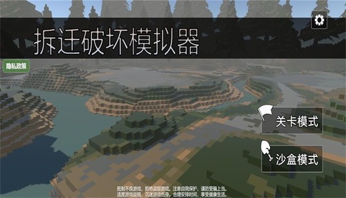 Ǩƻģ޵¼