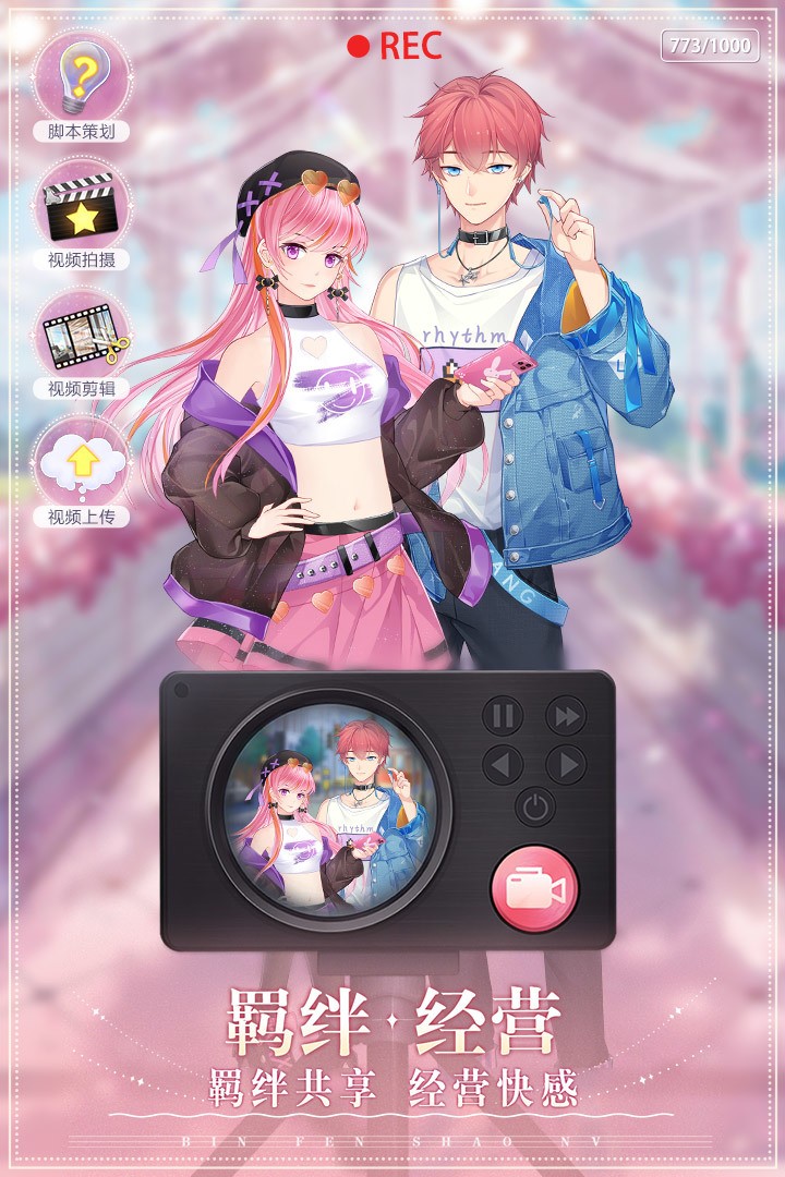 ͷŮ99999ʯ
