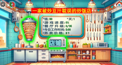 ɳ괫ò˵