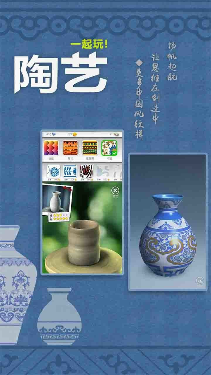 һڹ氲׿