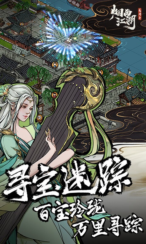 꽭޸