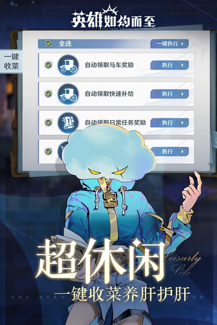 ӢԼϷʽ