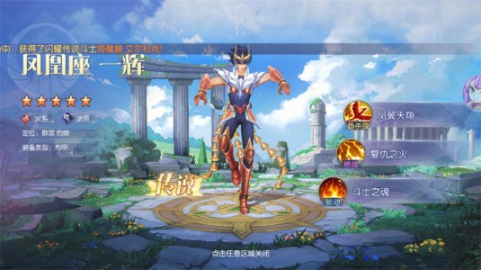 ǳʱʥʿᰲ׿
