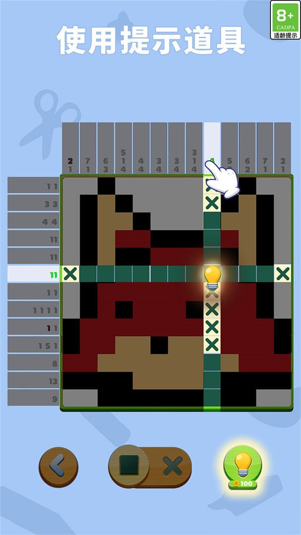 ȤζϷʽ