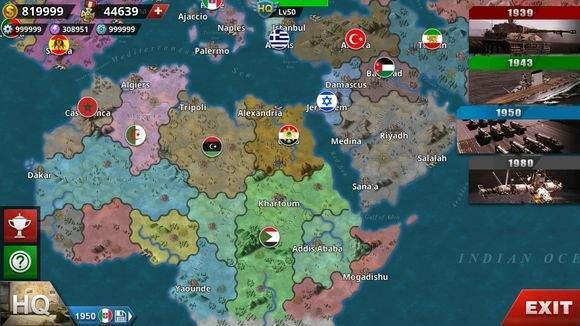 4Ԫսò˵