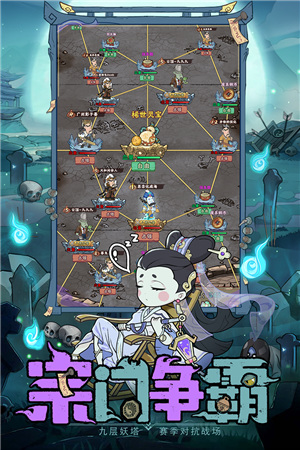 ս˴ҶϷʽ