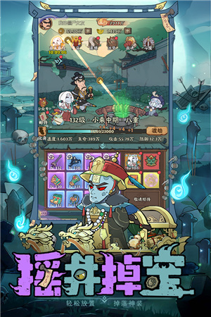 ս˴Ҷ°
