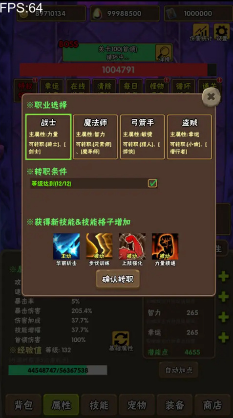 ٲԨϷʽ