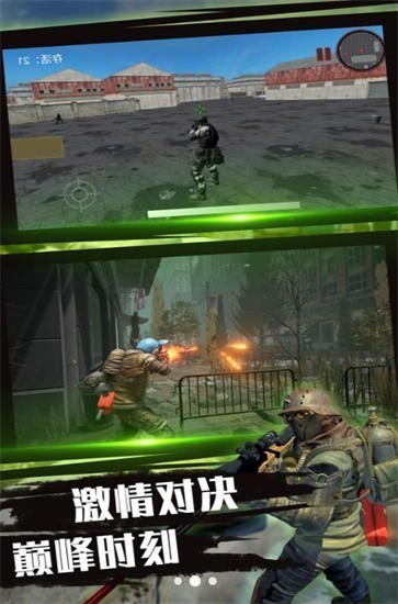 ǹֵгԼϷ׿