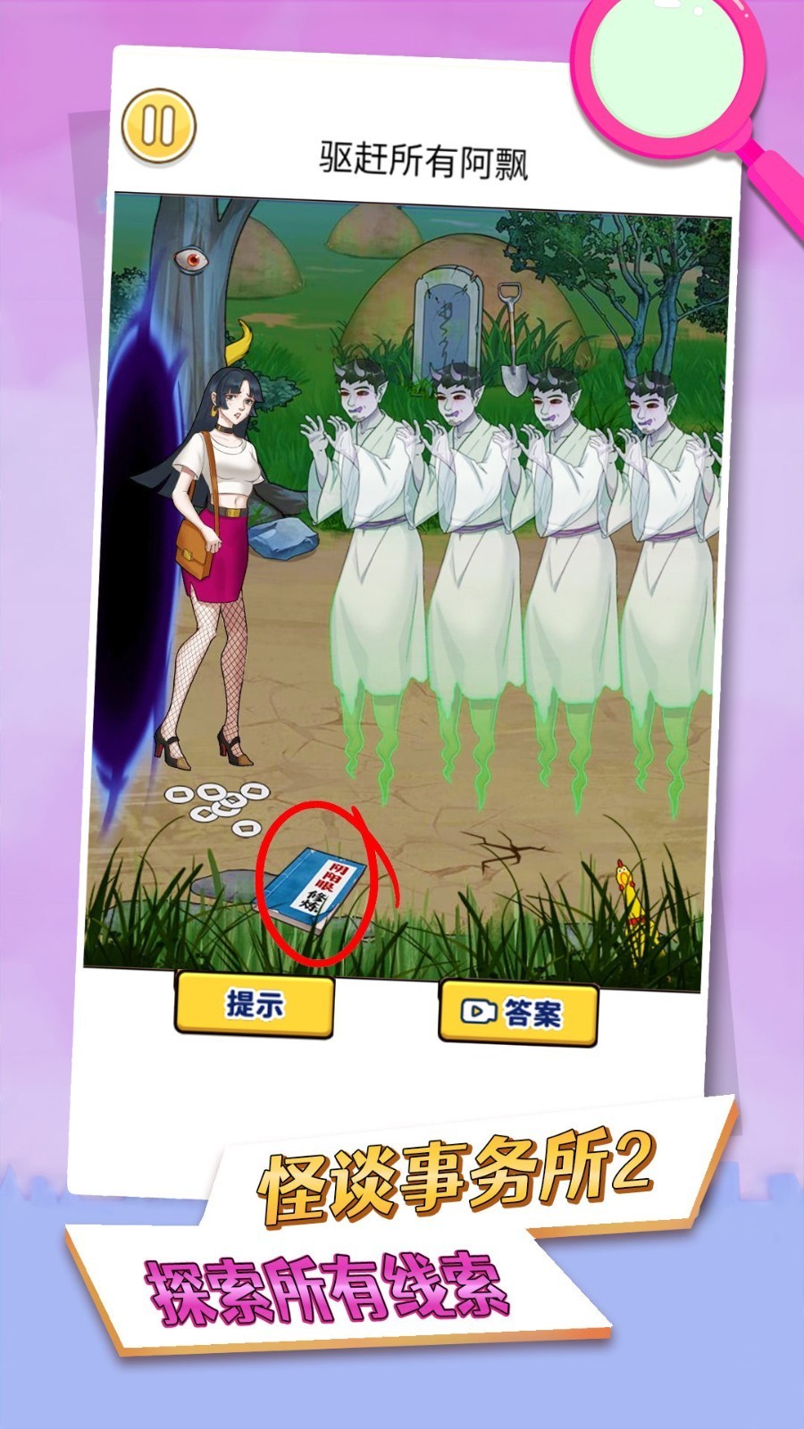 ̸2Ϸʽ