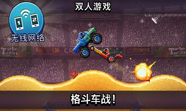 ײͷ޽2024