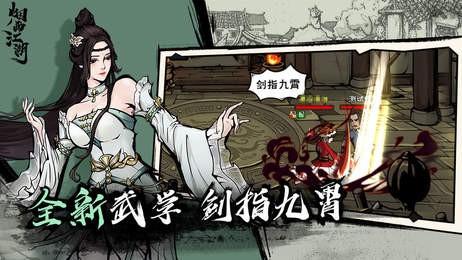 꽭Դ