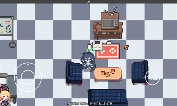 \