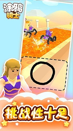 Ϳѻʿ3Dг
