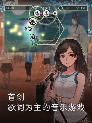 ѩ°