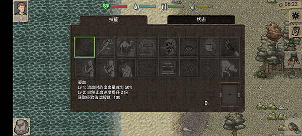 DayZmod˵