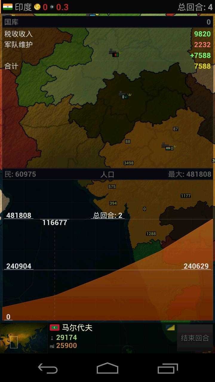 ʱ3ֻ氲׿