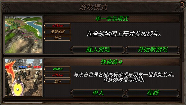 ֮2´½ײ˵