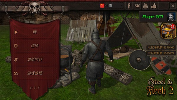 ֮2´½ײ˵mod