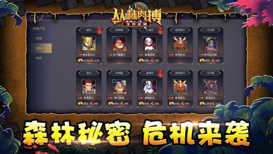 ⲫ淨°
