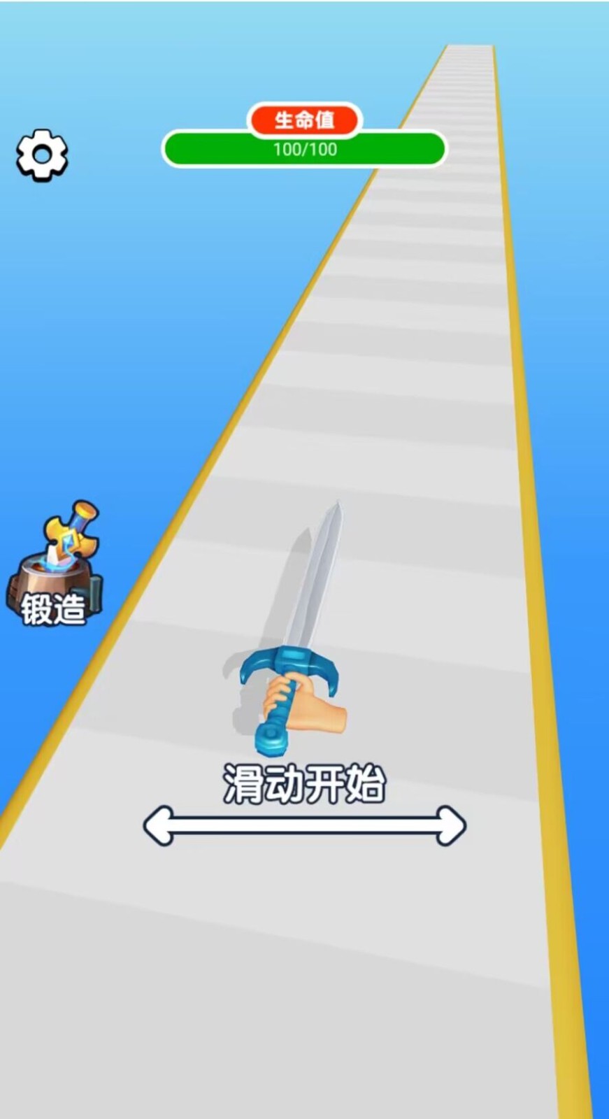 ʦò˵