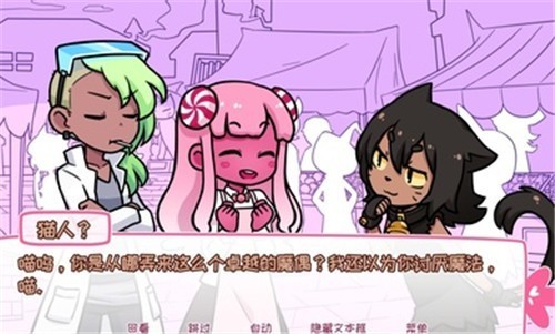 ϣռǹϷ׿