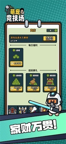 ȳ辺ֻ