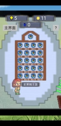 ߴðϷ׿