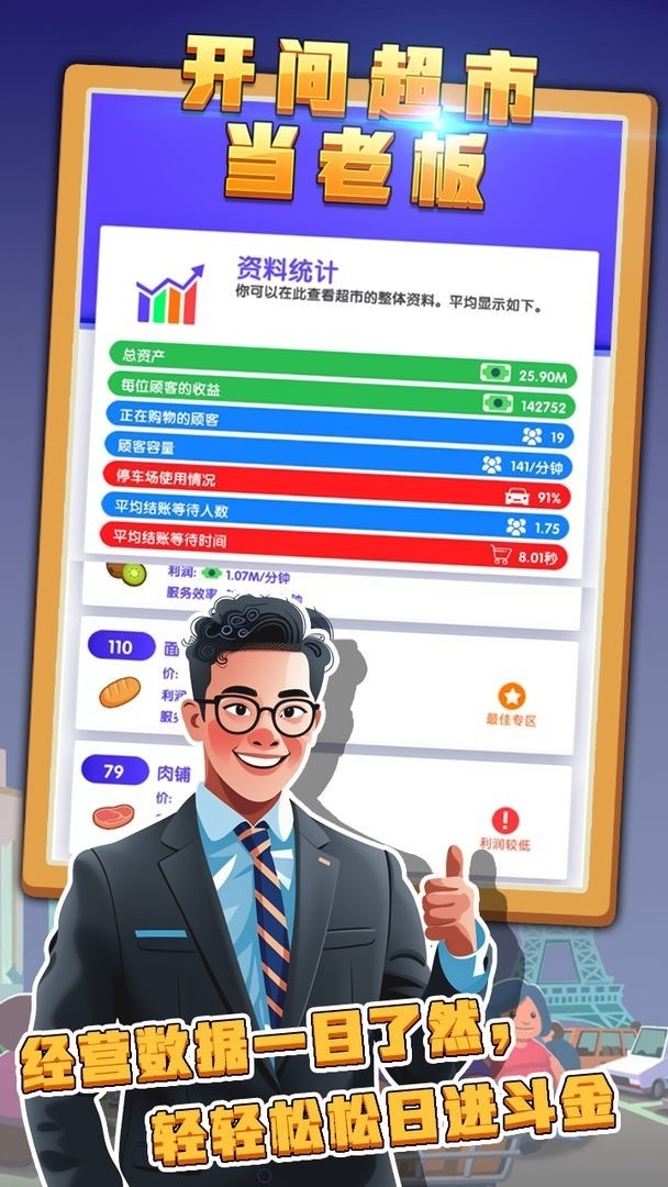 䳬еϰϷ׿