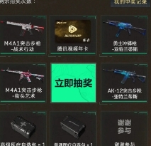 жM4A1ͷô жM4A1ͷȡ